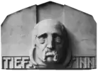 Tiefsinn