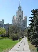 Park
