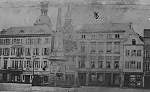 Stammhaus Maximilian Cohen, Markt 24, Bonn, vor 1875