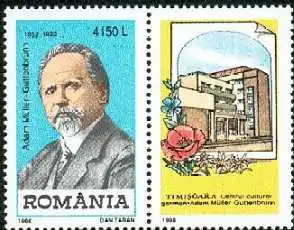 Briefmarke Rumänien, 1998: links Adam Müller-Guttenbrunn, Dichter und Theaterintendant, geboren 1852 in Zăbrani (deutsch Guttenbrunn), Autor des Romans Der große Schwabenzug von 1913.