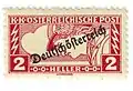Eilmarke 1917