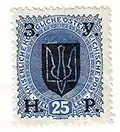 Österreichische 25-Heller-Briefmarke mit Aufdruck für die SUNR von Mai 1919