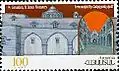 Armenische Briefmarke von 1997 mit Abbildung des Quartiers und der Jakobuskathedrale
