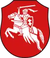 Variante des Wappens der Weißrussischen Volksrepublik (1918)