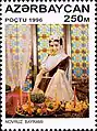 Briefmarke Aserbaidschan, 1996