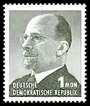 1965: MDN