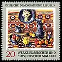 Stillleben, Briefmarke der Post der DDR, 1969