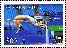 Svetlana Radzivil – hier auf einer usbekischen Briefmarke – kam in diesem Finale auf den zwölften Platz