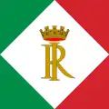 Standarte ehemaliger Staatspräsidenten