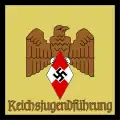 Amtschef