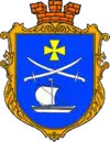 Wappen von Stanislaw