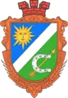 Wappen von Stanislawtschyk