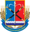 Wappen von Rajon Stanytschno-Luhanske