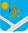 Wappen von Stara Synjawa