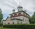 Dreifaltigkeitskirche (1968–1974), Staraja Russa