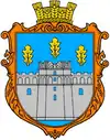Wappen von Stare Selo