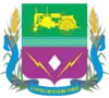 Wappen von Rajon Starobeschewe