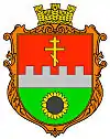 Wappen von Starowiriwka