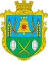 Wappen von Starowiriwka
