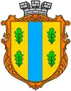 Wappen von Staryj Saltiw