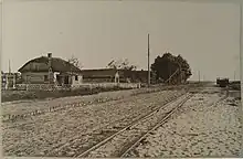 Station Dolsk