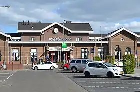 Haupteingang des Bahnhofes (2015)