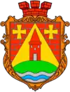 Wappen von Stajky