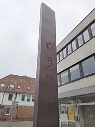 SteleAlte Straße