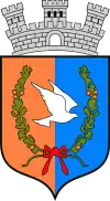 Wappen von Gramsh