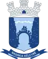 Wappen von Këlcyra