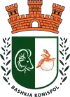 Wappen von Konispol