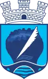 Wappen von Përmet