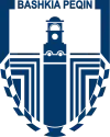 Wappen von Peqin