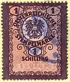 Stempelmarke um 1946 (32,8 × 27,5 mm)