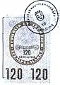 Stempelmarke bis 2002 (50 × 31,8 mm)