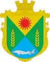 Wappen von Stepaniwka Perscha