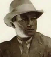 Stephen Robert Koekkoek(1887–1934)