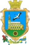 Wappen von Stepowe