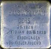 Stolperstein für Hans Abraham Ochs (Trajanstraße 41)