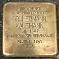 Stolperstein für Hermann Kaufmann (Ebertplatz 1)
