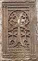 Armenisches Kreuz in Jerusalem