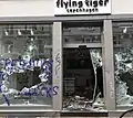 Zerstörter und geplünderter Laden im Schanzenviertel