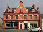 Geschäftshaus in der Cromwell Street