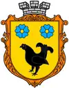 Wappen von Stara Wyschiwka