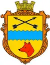 Wappen von Strilky
