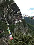 In Bhutan
