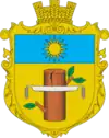 Wappen von Struha