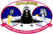 Missionsemblem STS-41-B