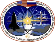 Missionsemblem STS-71