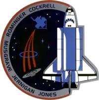 Logo von STS-80